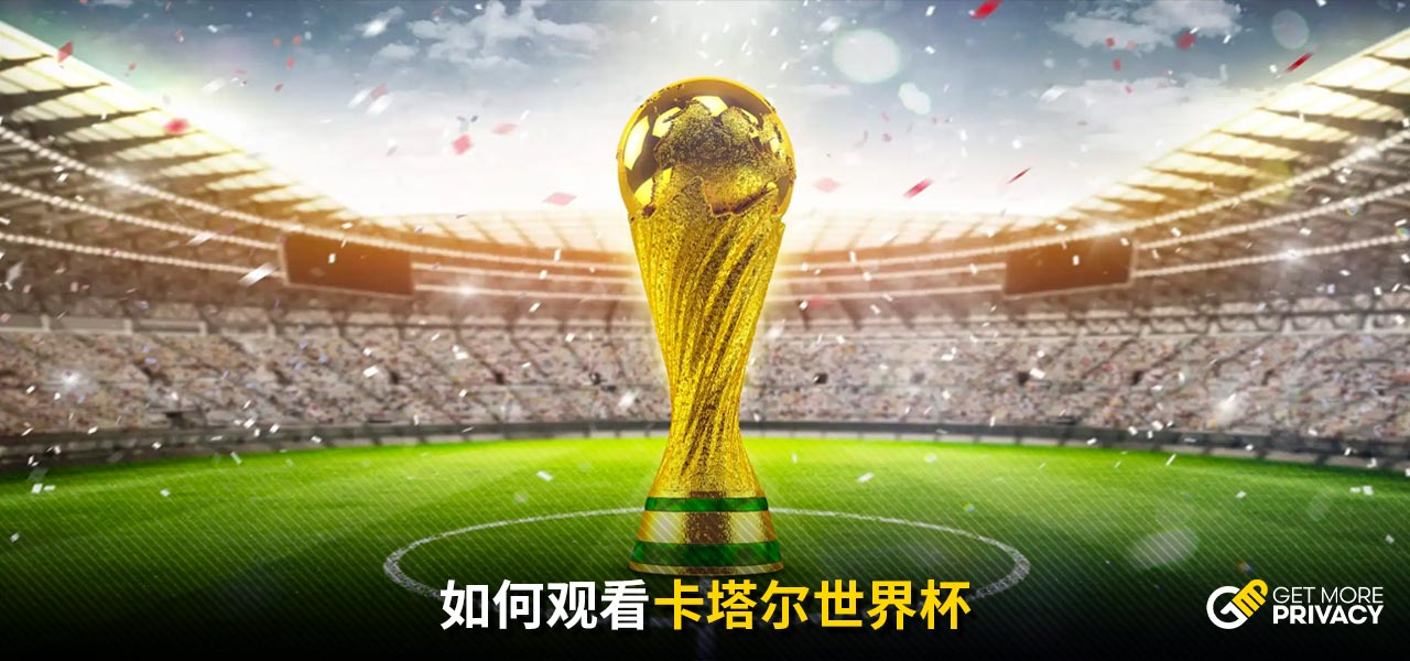 提高了击球
